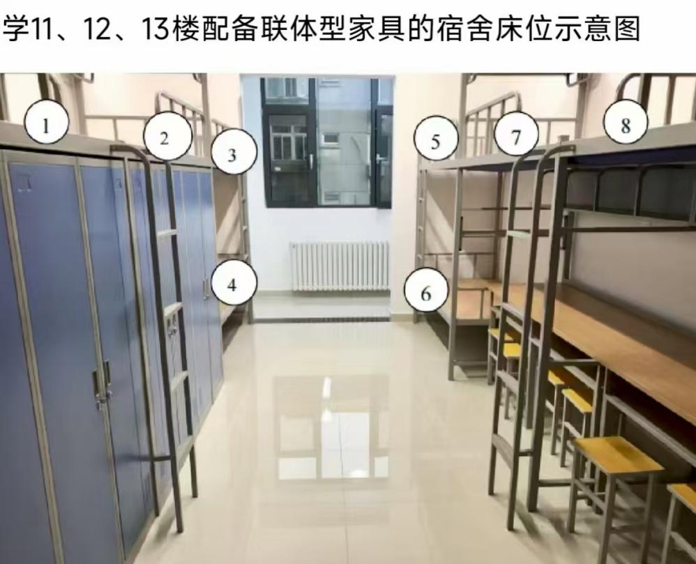 微信图片_20250724183342