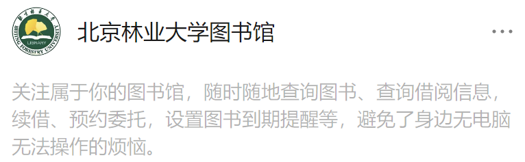 屏幕截图 2025-07-24 143345